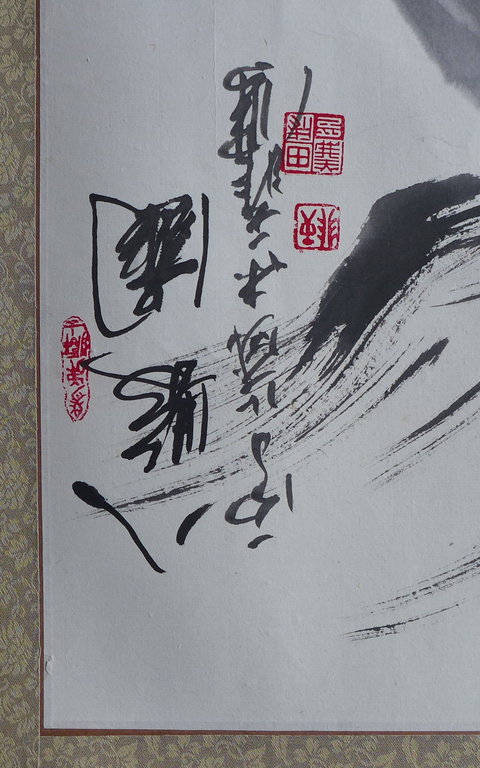 Chinese Kunstenaar, gouache kopen? Bied vanaf 50!