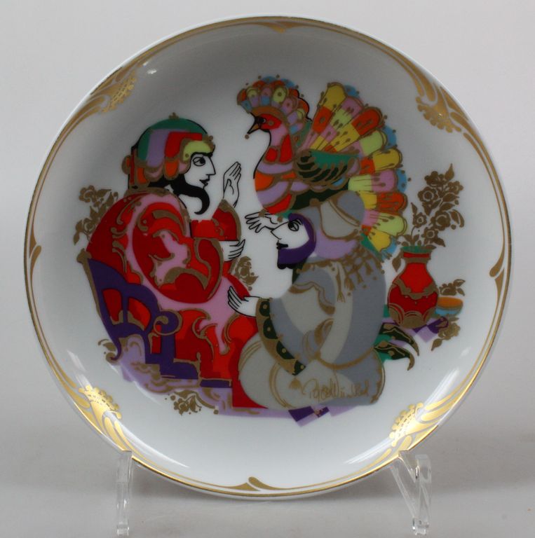 Bjorn Wiinblad Rosenthal bordje Golden Orient Motiv I kopen? Bied vanaf 15!