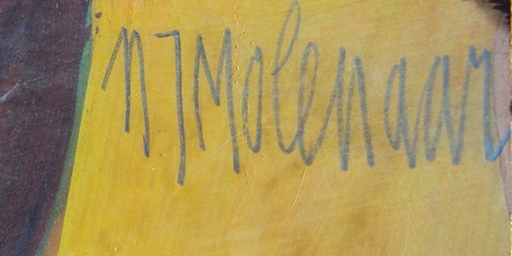 Niek Molenaar (1929-1994), Gouache,  kopen? Bied vanaf 20!