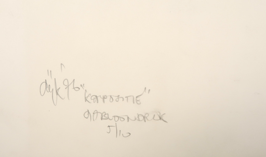 Onbekend gesigneerd: Sjabloondruk, Kompositie kopen? Bied vanaf 1!