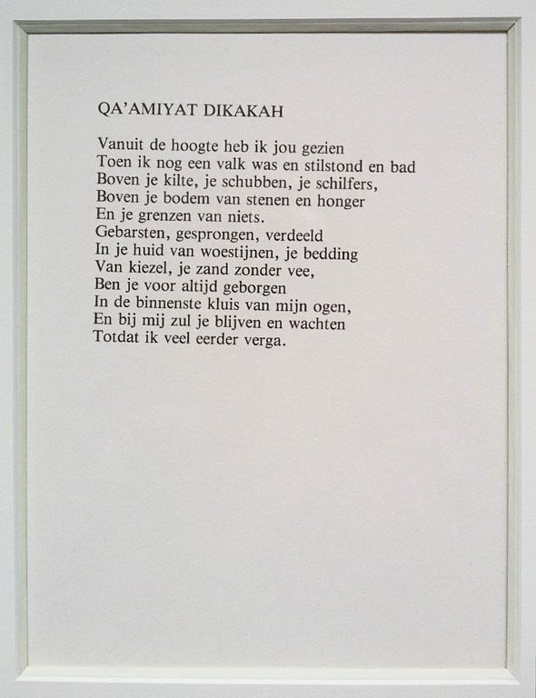 Jan Montyn en Nooteboom - Qa’amiyat Dikakah, aquatint ets (prachtig ingelijst) kopen? Bied vanaf 115!