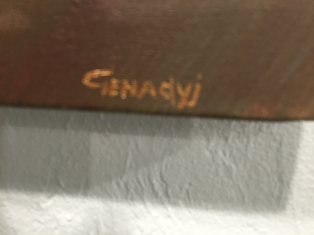 GENA GENADYJ kopen? Bied vanaf 1!
