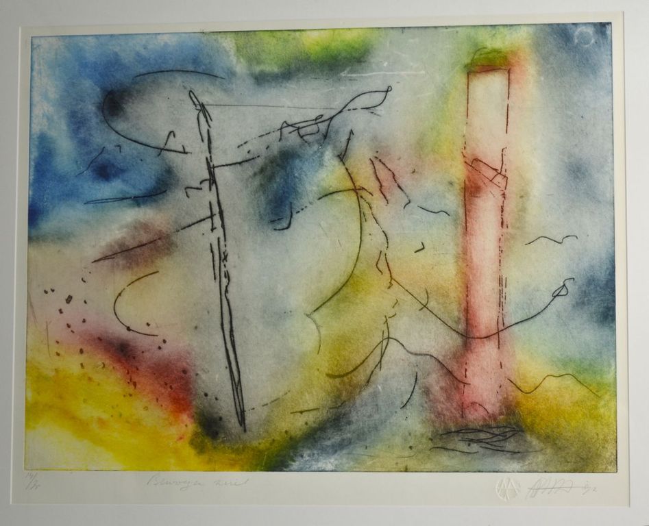 Ad Arma: Grote Kleurenets. Bewogen zuil - ingelijst kopen? Bied vanaf 100!