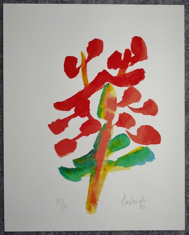 Yasse Tabuchi, Portfolio met 12 zeefdrukken, Arbres Ecrits kaufen? Bieten Sie von 300!