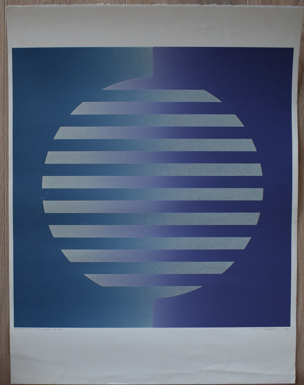 Dirk Huizer, Zonwering - gesigneerde zeefdruk / eigen druk, oplage 30 ex. - 1988 kopen? Bied vanaf 1!