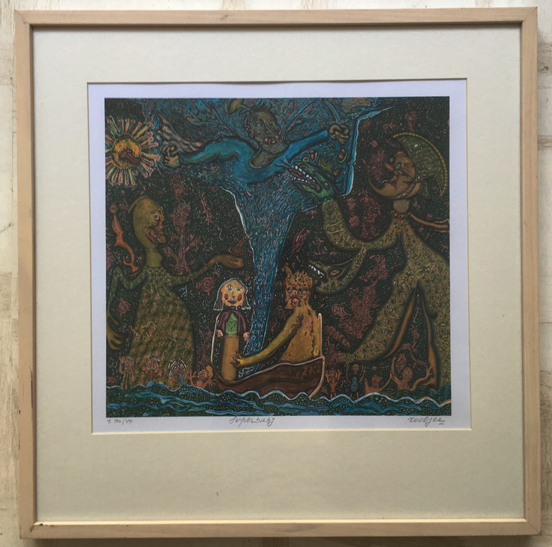 Pjeroo Roobjee, kleurenlitho, Superbaby kopen? Bied vanaf 30!