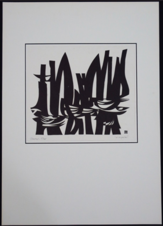 Jan van Doorn: Lino, In de Polder kopen? Bied vanaf 1!