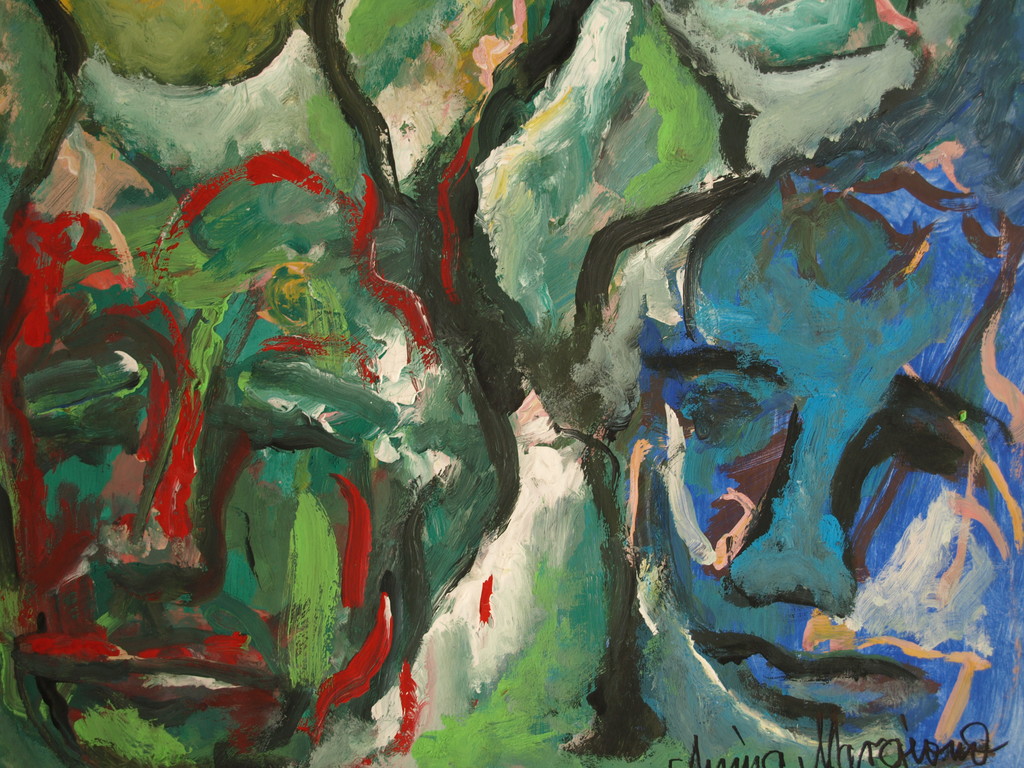 Anina Margiono – Acrylverf – Portretten – Gesigneerd  kopen? Bied vanaf 35!