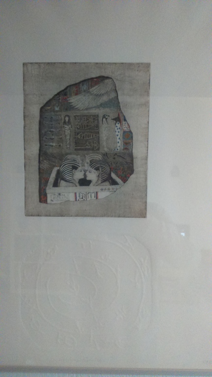 Gea karhof, litho, communicatie  kopen? Bied vanaf 75!