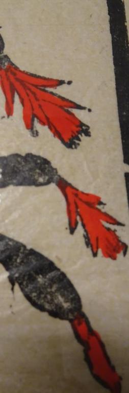 Jac de Bree, Houtdruk kleur, cactus in pot. kopen? Bied vanaf 20!