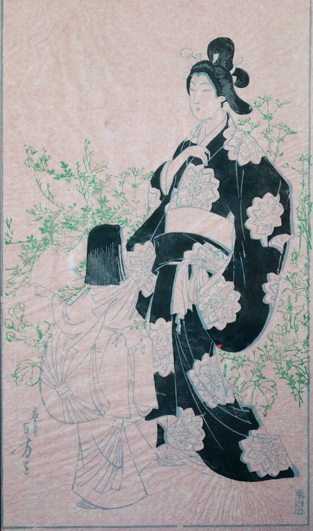 Toshikata Mizuno (1866-1908)