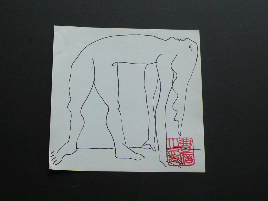 20 tekeningentjes Ernst Vijlbrief (1934-2010) kopen? Bied vanaf 40!