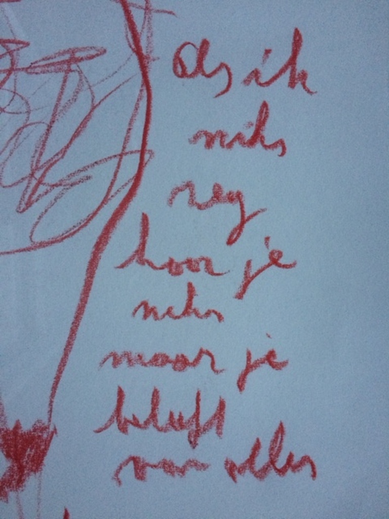 Anton Heyboer: tekening, dansende vrouw kopen? Bied vanaf 150!