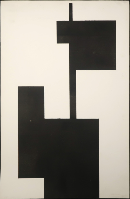 Onbekend gesigneerd: Sjabloondruk, Kompositie kopen? Bied vanaf 1!