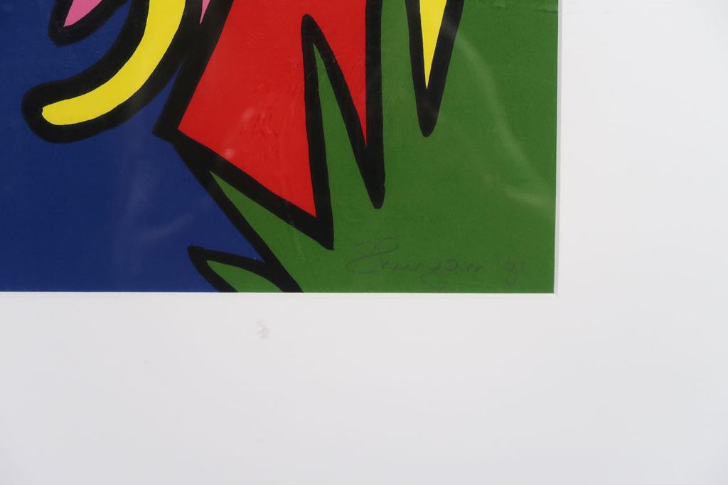 Shunyam: Zeefdruk, Kenya - Ingelijst (groot) kopen? Bied vanaf 100!