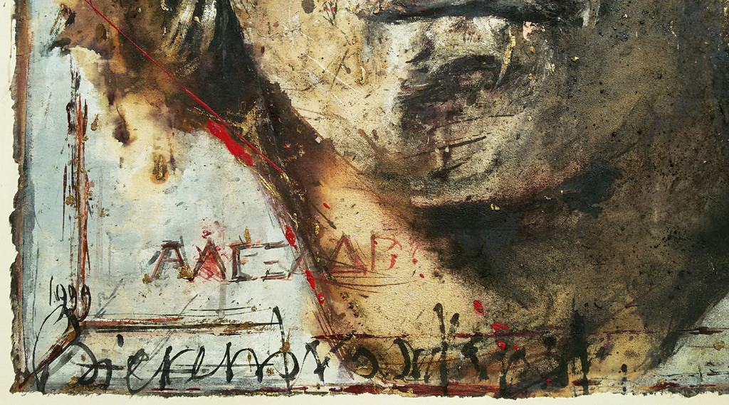 Gerti Bierenbroodspot -  Alexander, gem. techniek (prachtig ingelijst, groot) kopen? Bied vanaf 850!