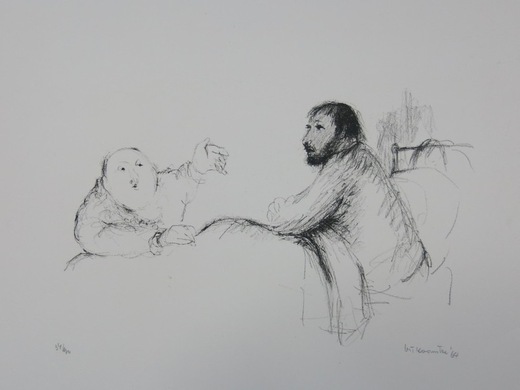 Metten Koornstra: Litho, Discussie kopen? Bied vanaf 50!