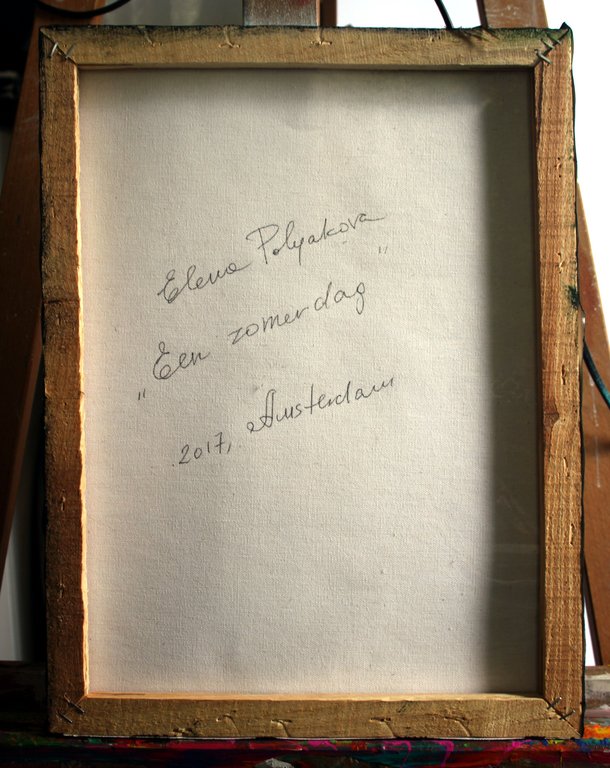 Elena Polyakova:  Een zomerdag , Gemengde techniek kopen? Bied vanaf 60!