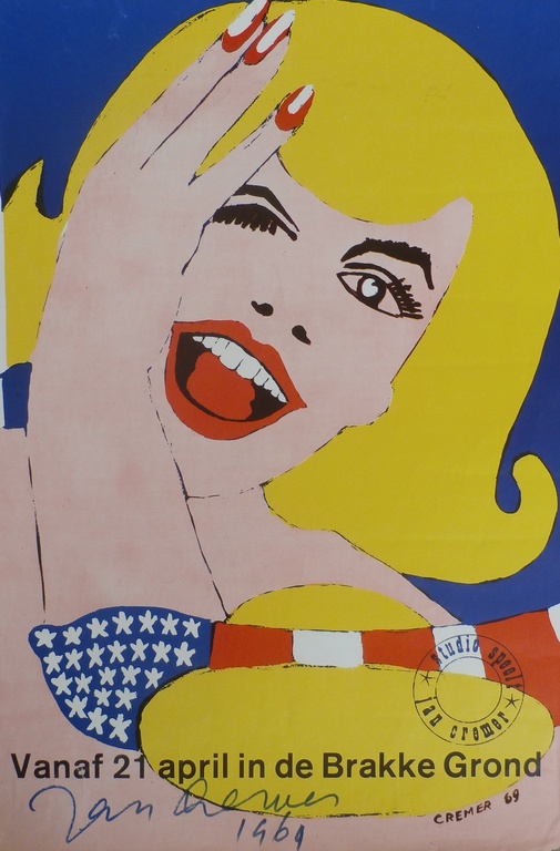 Jan Cremer - Affiche uit zijn privé collectie: Studio speelt - gesigneerd kopen? Bied vanaf 75!