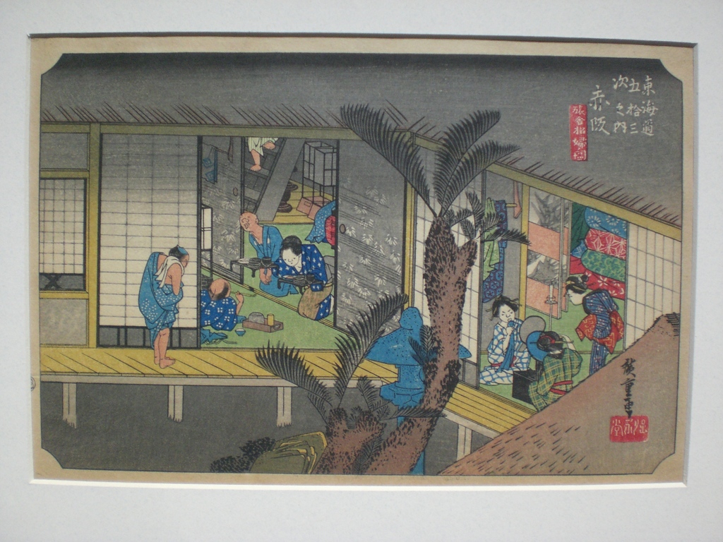 Hiroshige: Houtdruk, Hoeido Tokaido nr. 37 (Akasaka) kopen? Bied vanaf 95!