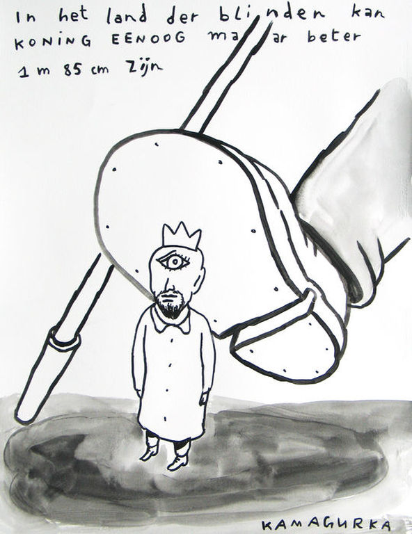 KAMAGURKA aquarel schilderij op papier, gesigneerd kopen? Bied vanaf 400!