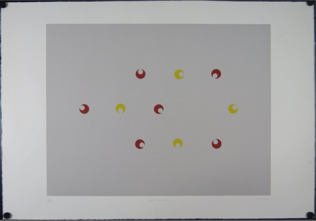 Peter Jordaan: Zeefdruk, Zonder titel II kopen? Bied vanaf 1!