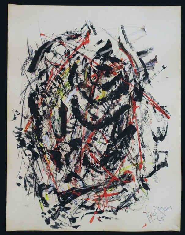 Onbekend gesigneerd: Acryl op papier, Abstracte compositie kopen? Bied vanaf 1!