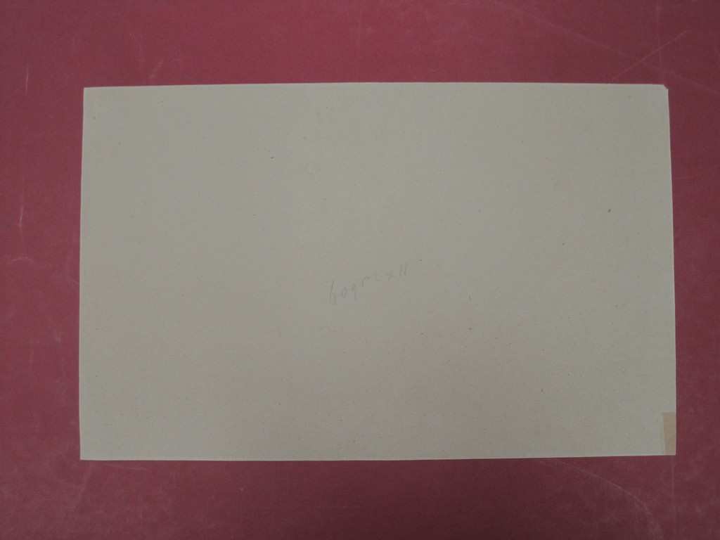Metten Koornstra - inkttekening  "landschap" gesigneerd 1945 kopen? Bied vanaf 1!