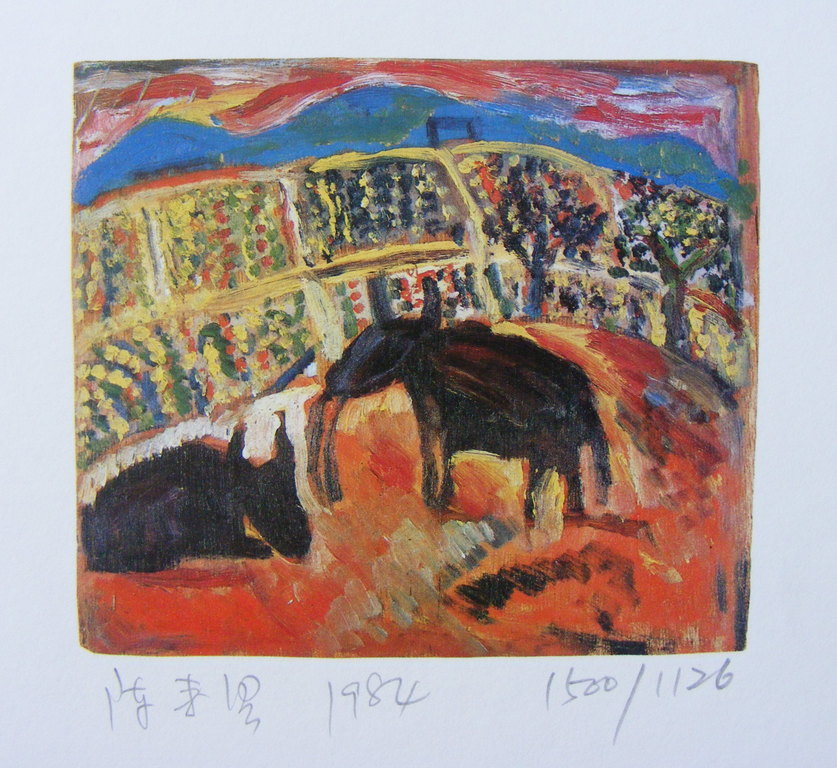 Chen Lai-Xing, set van 3 grafieken, handgenummerd en gesigneerd! kopen? Bied vanaf 45!