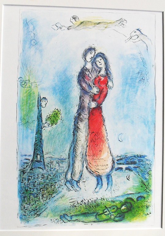 Marc Chagall - La joie - Derriere le miroir- no.246 / 1981 verkocht voor € 45!