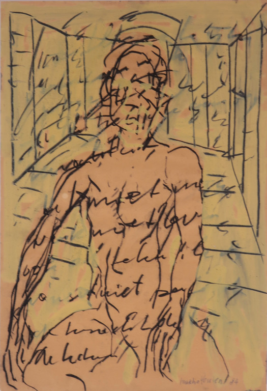 Martin Peulen: Olieverf met zand en houtskool op papier, Zonder titel kopen? Bied vanaf 35!