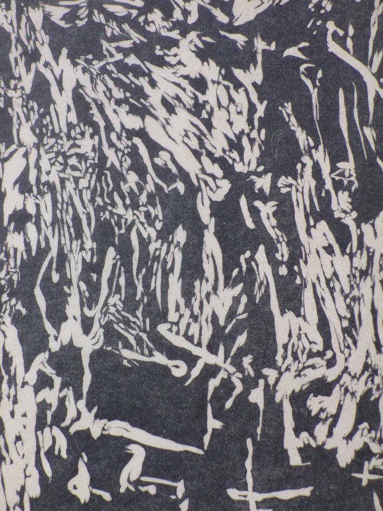 Erich Wichmann, Houtsnede, Abstracte compositie  kopen? Bied vanaf 40!