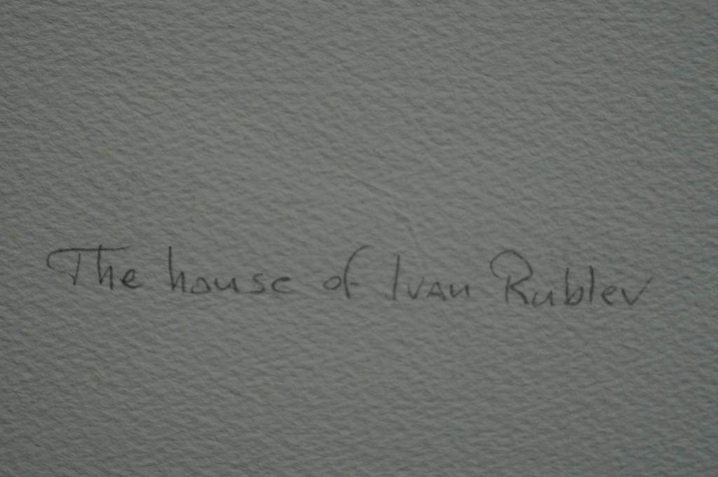 Ben Overdevest - gesigneerde ets - The house of Iwan Rublev kopen? Bied vanaf 10!