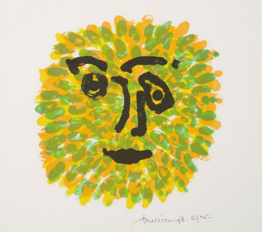 Jef Diederen: Litho, Zonder titel II kopen? Bied vanaf 20!