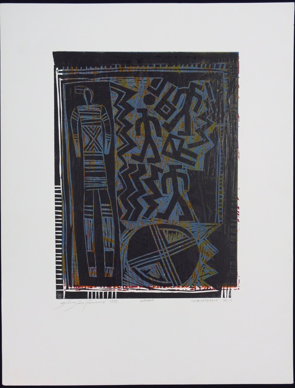 Ferenc Gogos: Zeefdruk, Wachter kopen? Bied vanaf 35!