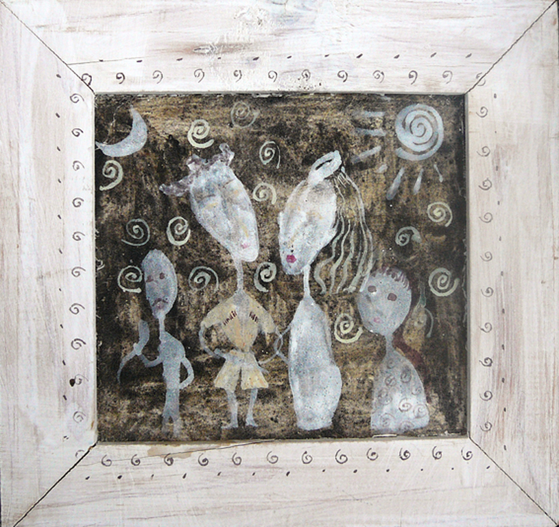 Tcholokava Tengiz: geen titel -waterverf 2013- kopen? Bied vanaf 1!