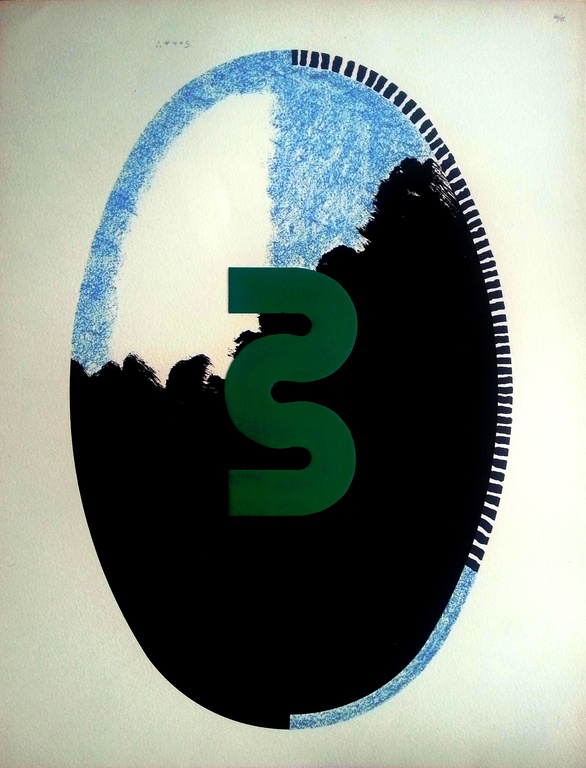 KUMI SUGAI Kleurenlithografie "S Miroir" Handgesigneerd en Genummerd verkocht voor € 119!