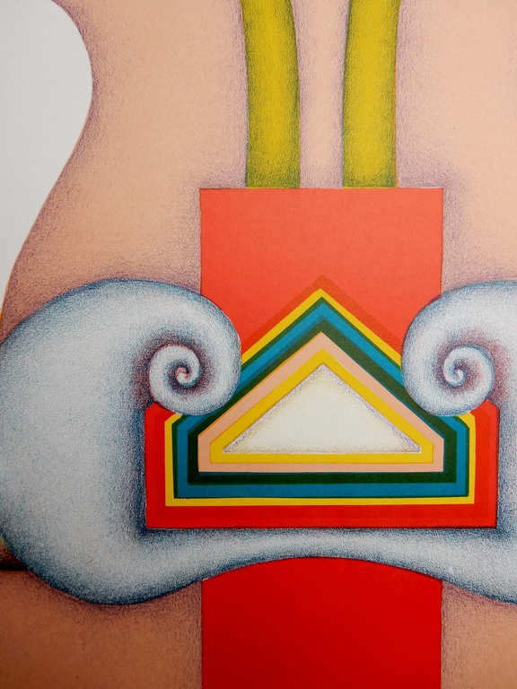 Jörg Remé - zeefdruk uit 1971 - Doppelfigur mit Schnecke - gesigneerd kopen? Bied vanaf 1!