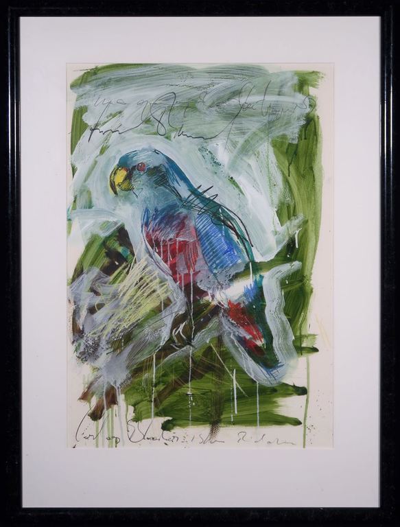 Carlos Blaaker: Gemengde techniek, Onbekend - Ingelijst kopen? Bied vanaf 100!