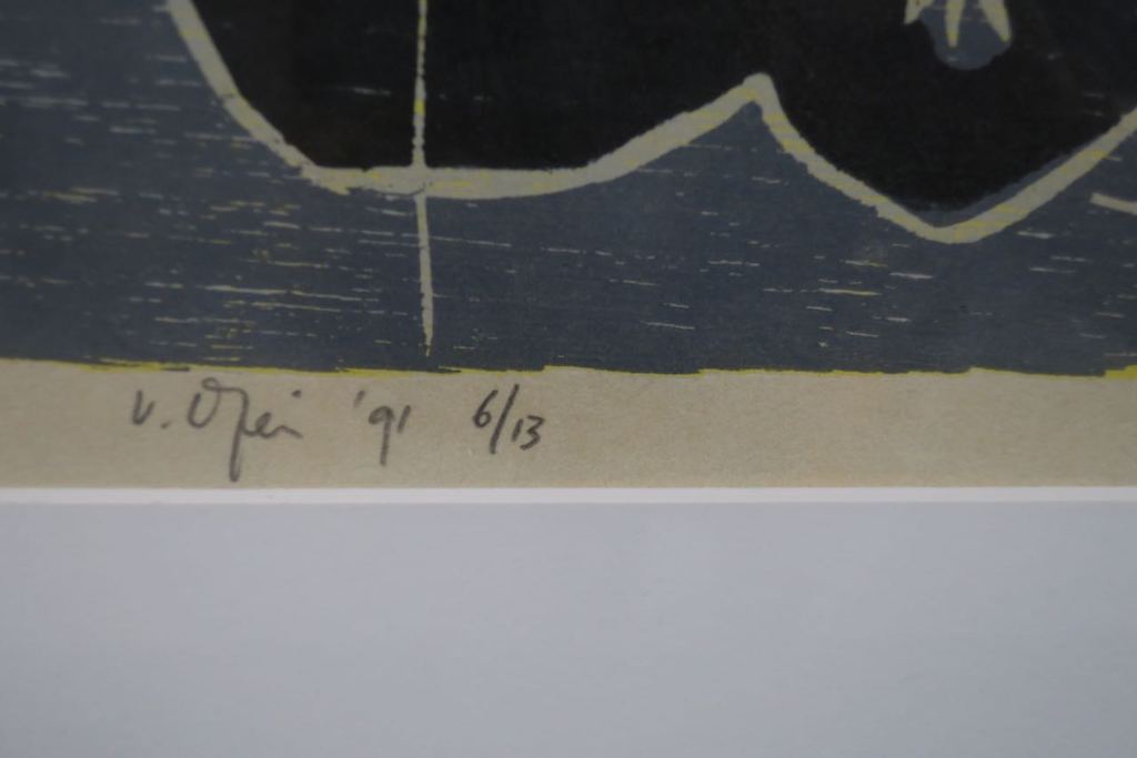 Vincent van Ojen: Lino, Gladiolen - Ingelijst kopen? Bied vanaf 55!