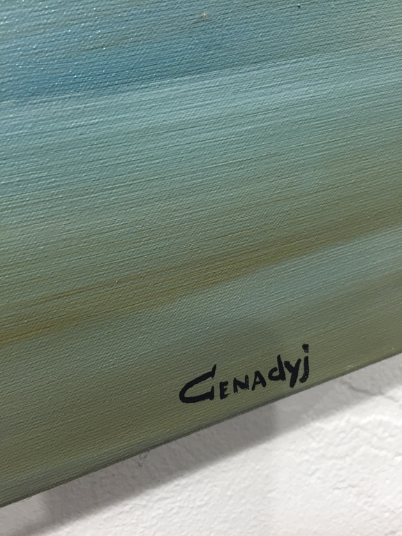 Gena Genadyj  gemengde technieken op doek kopen? Bied vanaf 1!