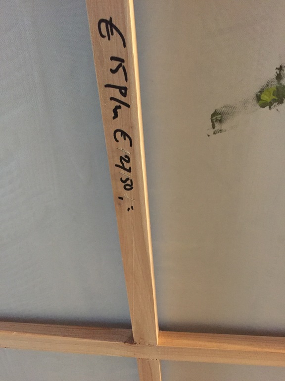 GENA GENADYJ gemengde technieken op 3 D Doek, Titel: People kopen? Bied vanaf 1!