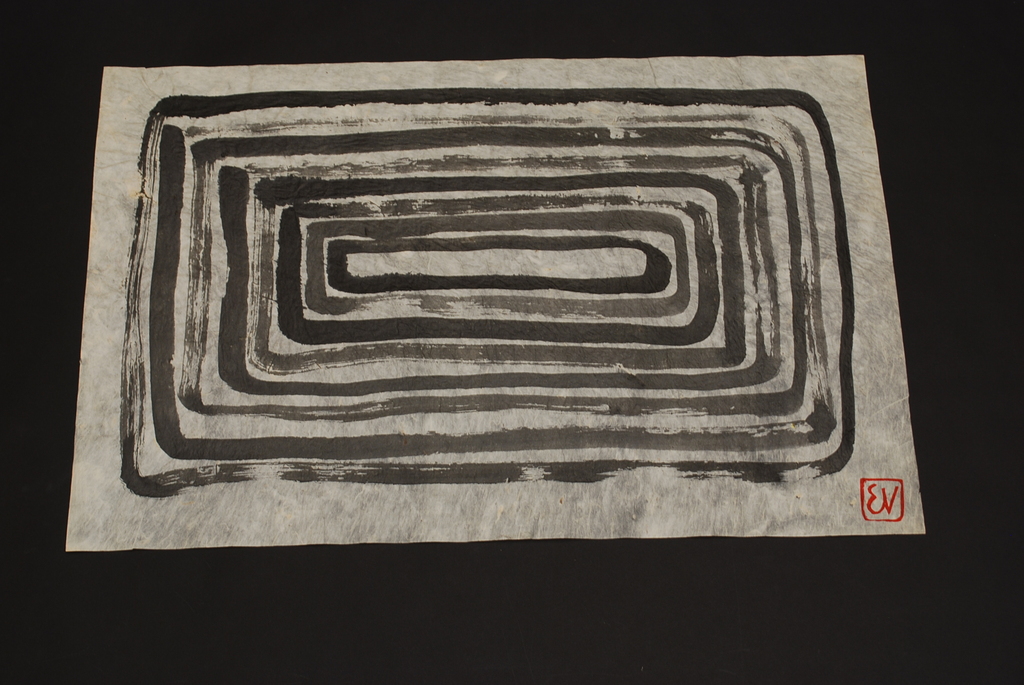 ERNST VIJLBRIEF (1934-2010) inkt op rijstpapier verkocht voor € 50!