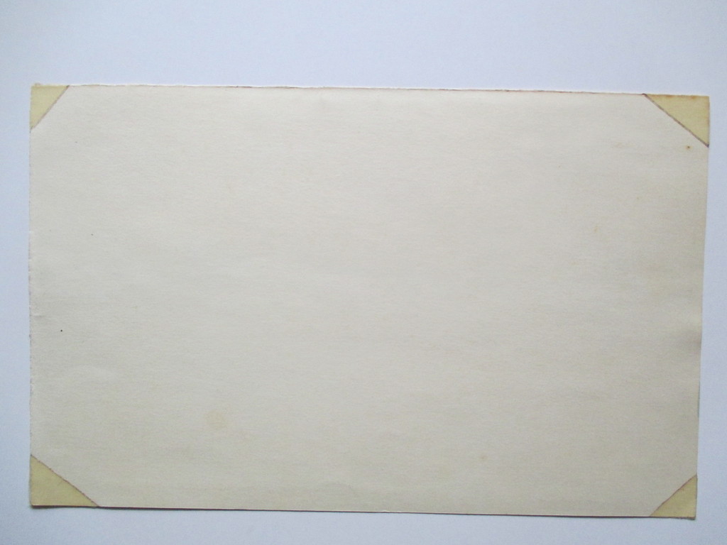 Onbekend, aquarel De Lek 1952 kopen? Bied vanaf 30!