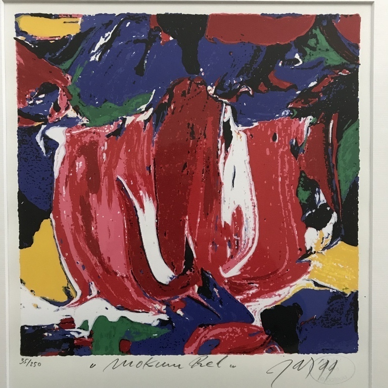 JAS, zeefdruk, “Mokum Rel”, 1999 kopen? Bied vanaf 30!