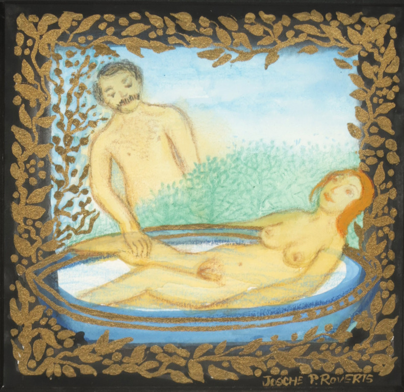 Josche Roverts: Aquarel en potlood, Zonder titel - Ingelijst  kopen? Bied vanaf 1!