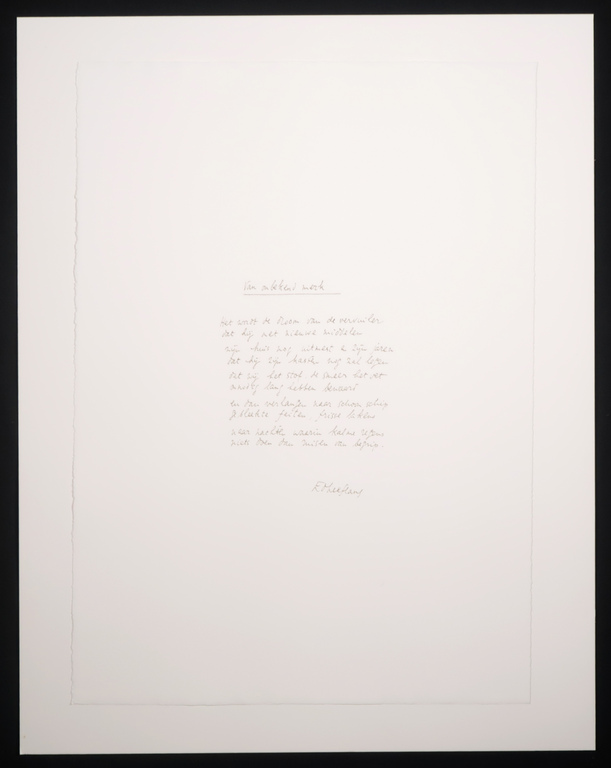 Vincent van Ojen: Houtsnede + Ed Leeflang: Gedicht, Van onbekend merk kopen? Bied vanaf 50!