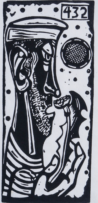 Sieghard Pohl kopen? Bied vanaf 1!