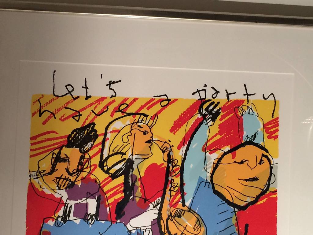 Herman Brood: Kleurenzeefdruk, Let's have a party kopen? Bied vanaf 235!