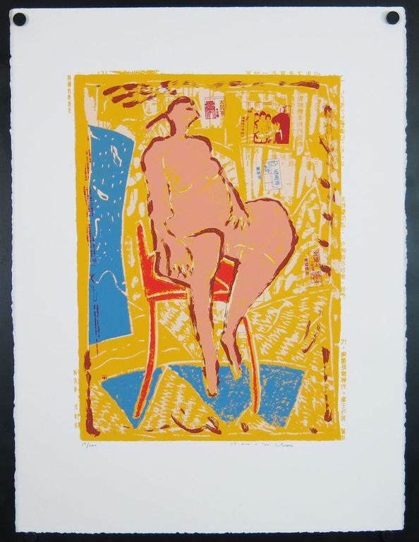 Dominique Chan: Litho, Naakte vrouw kopen? Bied vanaf 1!